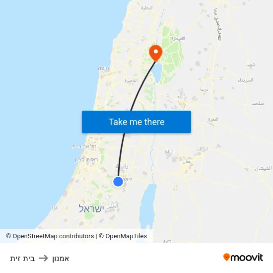 בית זית to אמנון map