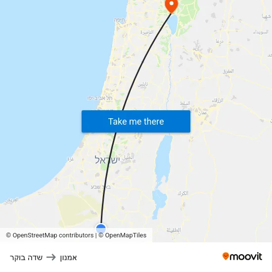 שדה בוקר to אמנון map