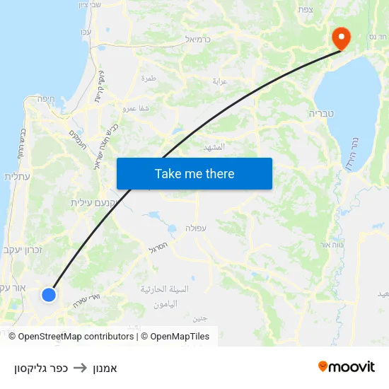 כפר גליקסון to אמנון map