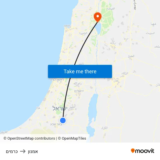 כרמים to אמנון map