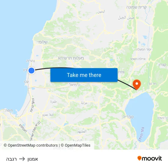 רגבה to אמנון map