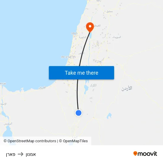 פארן to אמנון map