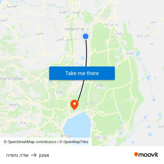 שדה נחמיה to אמנון map