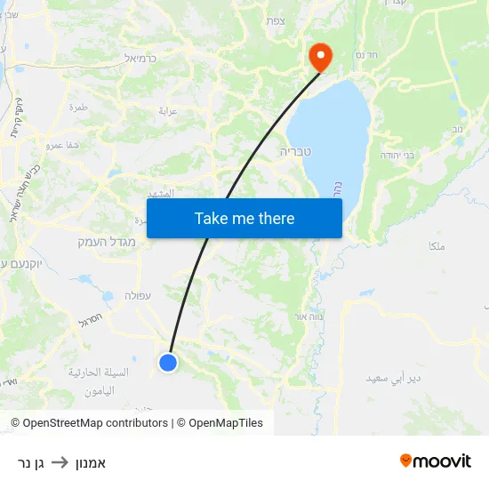 גן נר to אמנון map