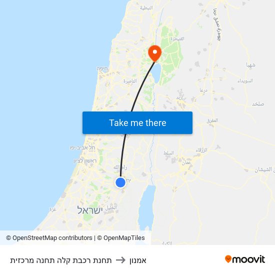 תחנת רכבת קלה תחנה מרכזית to אמנון map