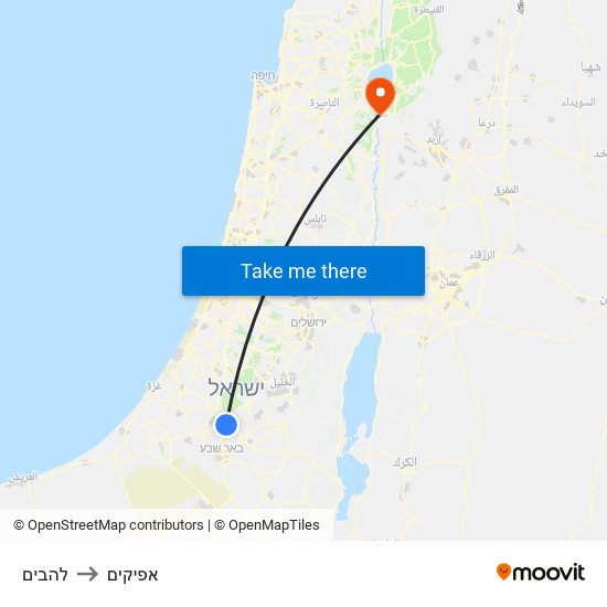 להבים to אפיקים map