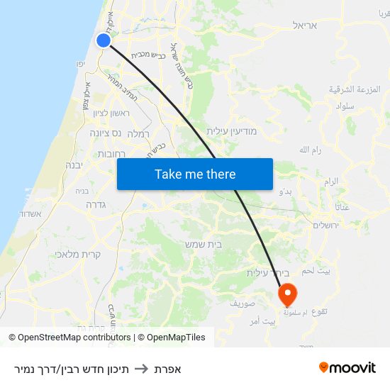 תיכון חדש רבין/דרך נמיר to אפרת map