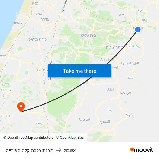 תחנת רכבת קלה העירייה to אשבול map