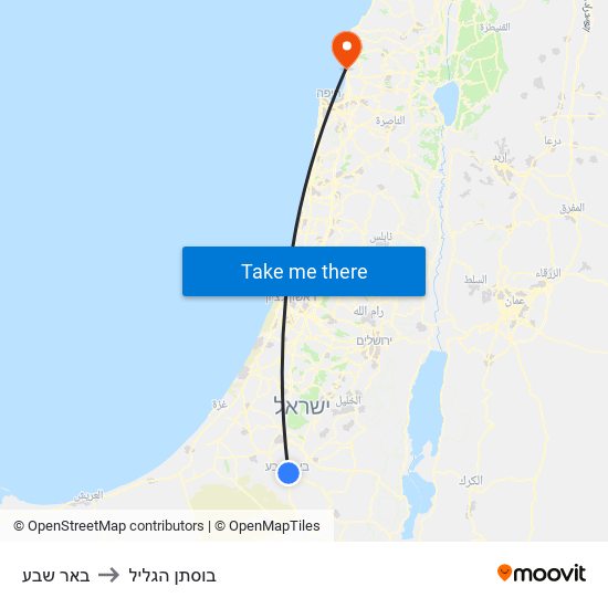 באר שבע to בוסתן הגליל map