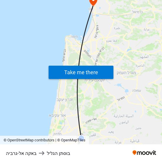 באקה אל-גרביה to בוסתן הגליל map