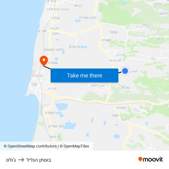 ג'ולס to בוסתן הגליל map