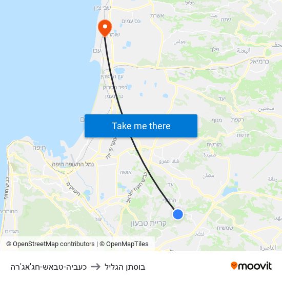 כעביה-טבאש-חג'אג'רה to בוסתן הגליל map