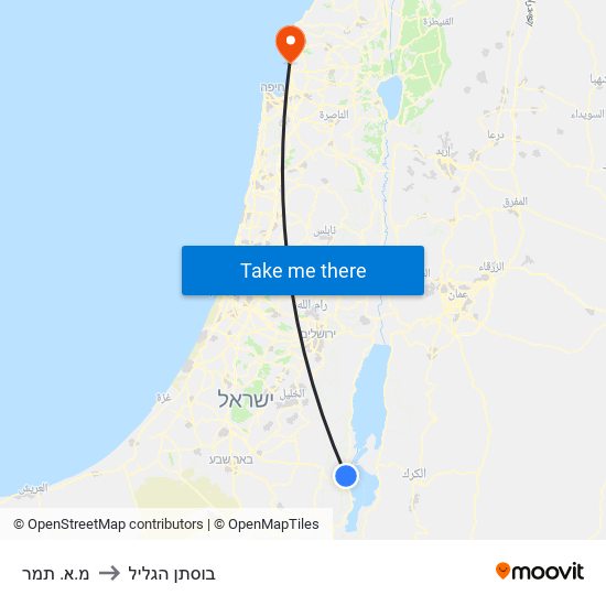 מ.א. תמר to בוסתן הגליל map