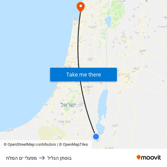 מפעלי ים המלח to בוסתן הגליל map