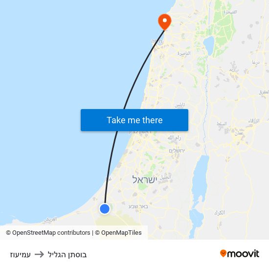 עמיעוז to בוסתן הגליל map