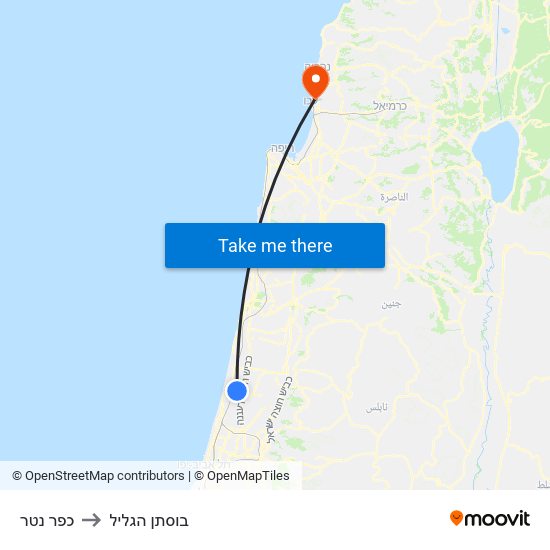 כפר נטר to בוסתן הגליל map