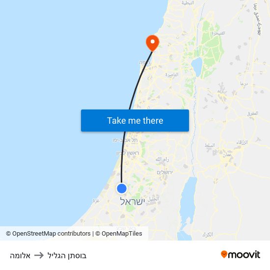 אלומה to בוסתן הגליל map