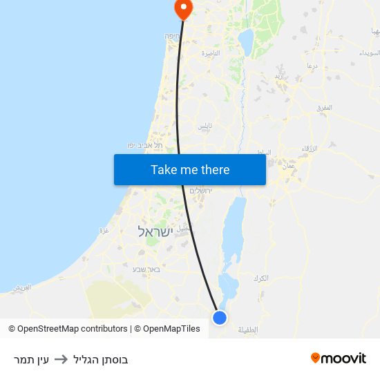 עין תמר to בוסתן הגליל map