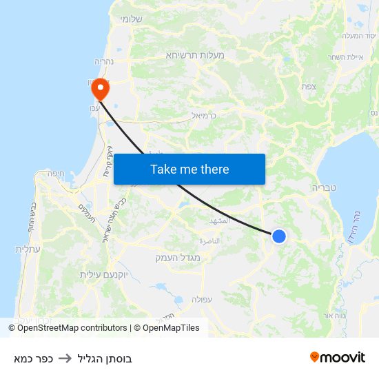 כפר כמא to בוסתן הגליל map
