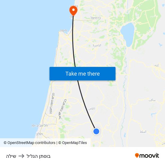 שילה to בוסתן הגליל map