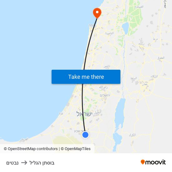 נבטים to בוסתן הגליל map