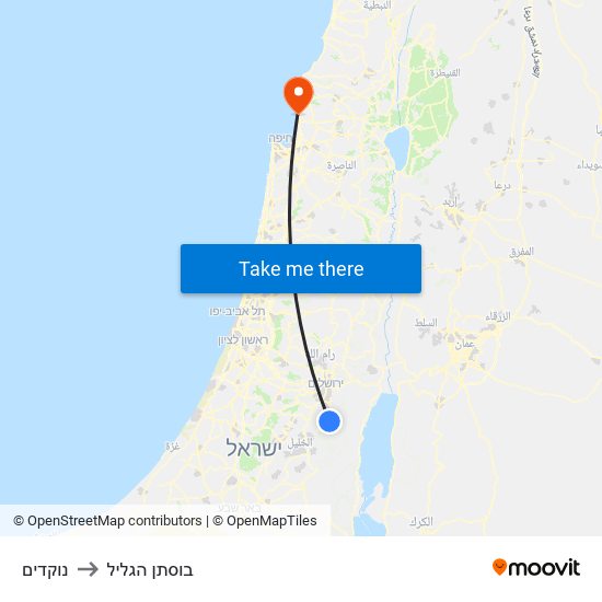 נוקדים to בוסתן הגליל map