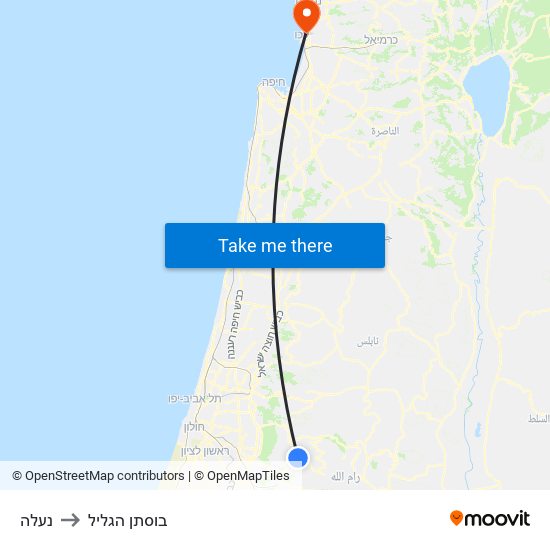 נעלה to בוסתן הגליל map