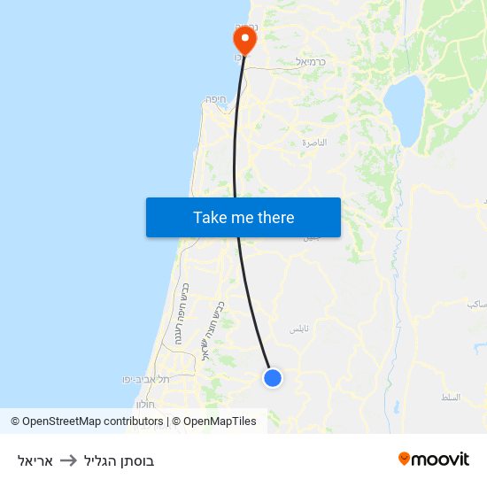 אריאל to בוסתן הגליל map