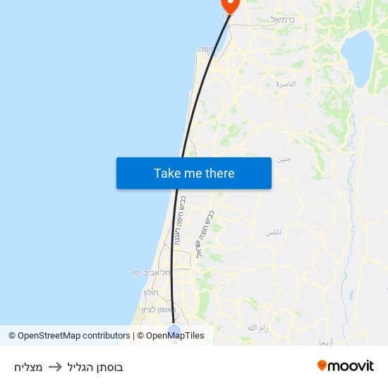 מצליח to בוסתן הגליל map