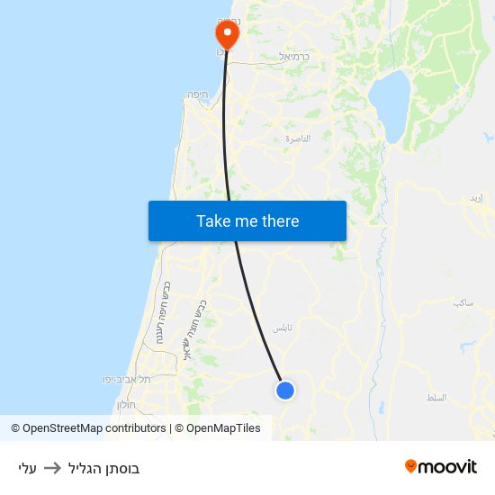 עלי to בוסתן הגליל map