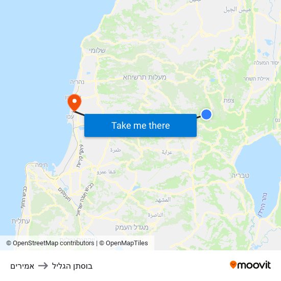 אמירים to בוסתן הגליל map