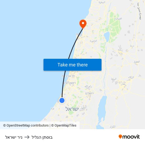 ניר ישראל to בוסתן הגליל map