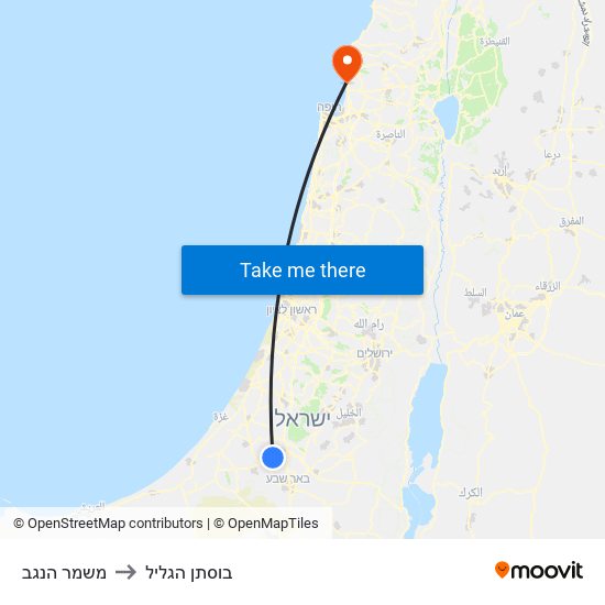 משמר הנגב to בוסתן הגליל map