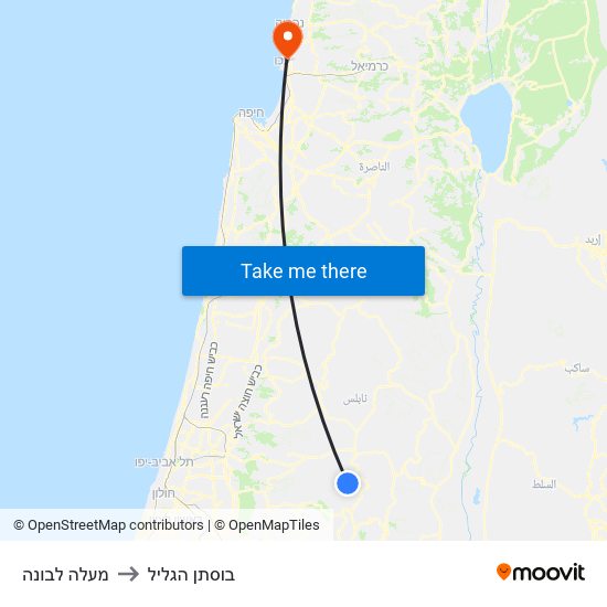 מעלה לבונה to בוסתן הגליל map