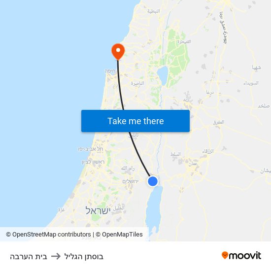 בית הערבה to בוסתן הגליל map