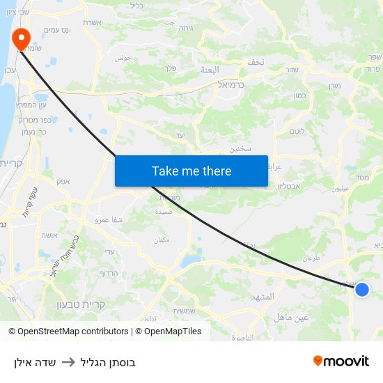 שדה אילן to בוסתן הגליל map