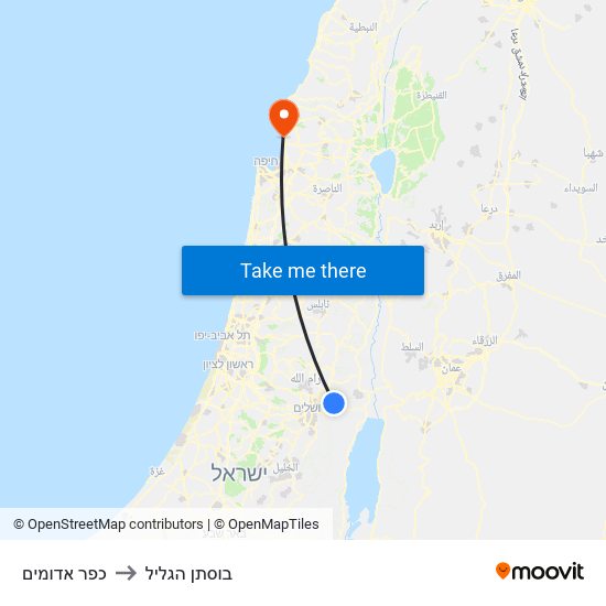 כפר אדומים to בוסתן הגליל map