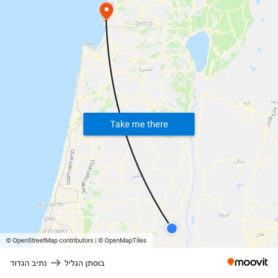 נתיב הגדוד to בוסתן הגליל map