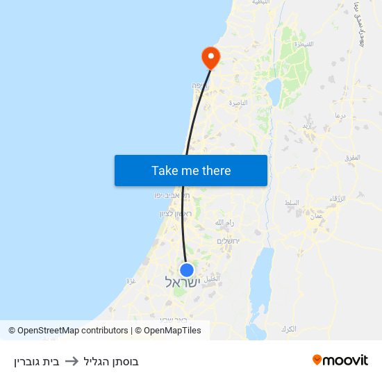 בית גוברין to בוסתן הגליל map