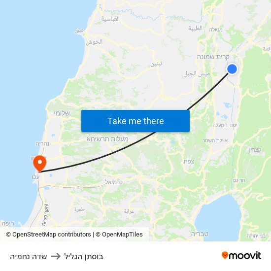 שדה נחמיה to בוסתן הגליל map