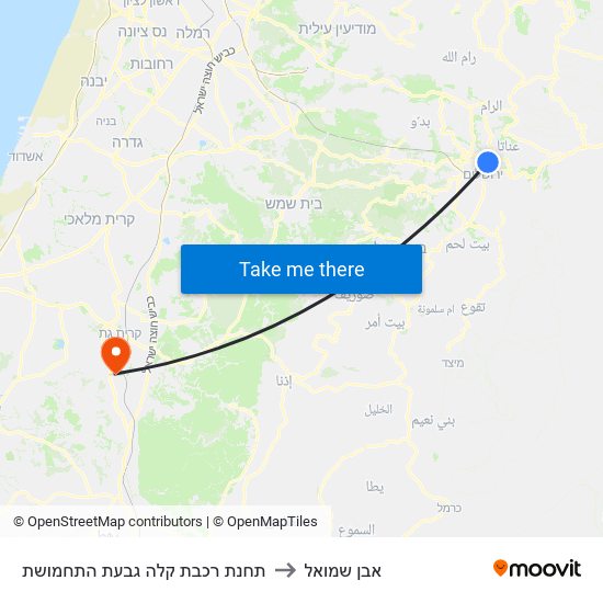 תחנת רכבת קלה גבעת התחמושת to אבן שמואל map