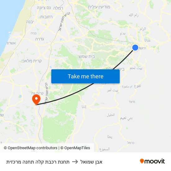 תחנת רכבת קלה תחנה מרכזית to אבן שמואל map