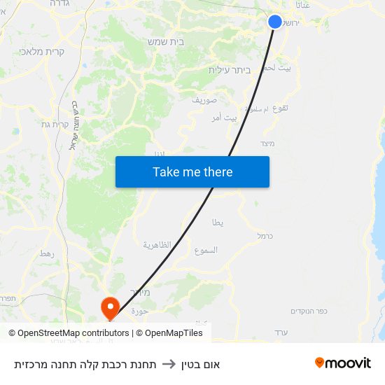 תחנת רכבת קלה תחנה מרכזית to אום בטין map