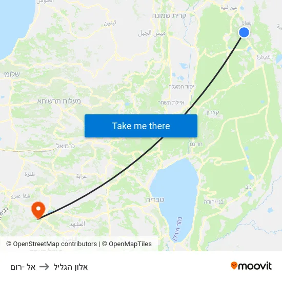 אל -רום to אלון הגליל map