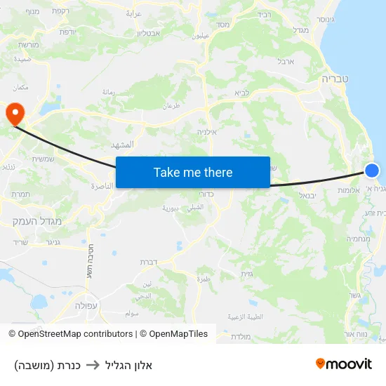 כנרת (מושבה) to אלון הגליל map
