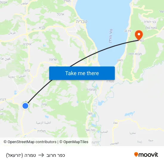 טמרה (יזרעאל) to כפר חרוב map