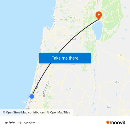 גליל ים to אלמגור map