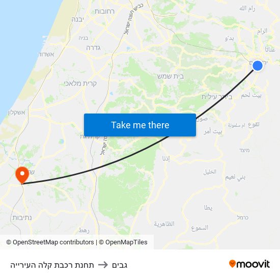 תחנת רכבת קלה העירייה to גבים map