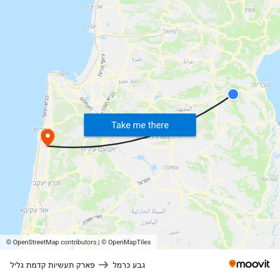 פארק תעשיות קדמת גליל to גבע כרמל map