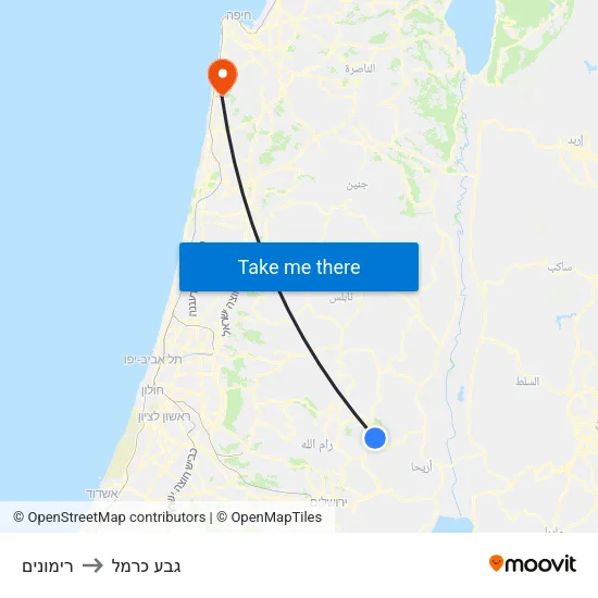 רימונים to גבע כרמל map
